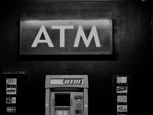 Financial Services